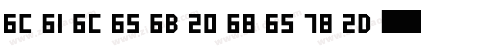 lalek hex字体转换